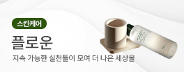 플로운