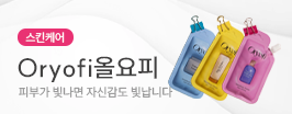 올요피