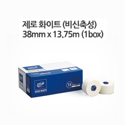 제로화이트(비신축) 근육테이프 38mm x 13.75m * 12개입 (1BOX)