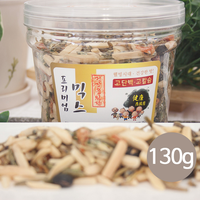 프리미엄믹스 (소) 130g
