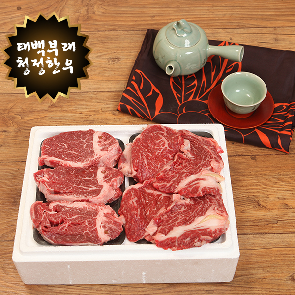 1등급 태백 한우 거세우 등심 안심세트 2호 선물세트 (등심 1kg+안심 1kg)