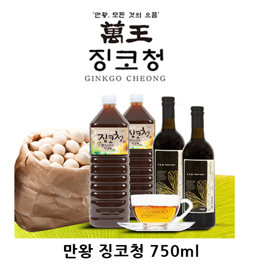 만왕 징코청 750ml / 은행 열매 효소 발효액