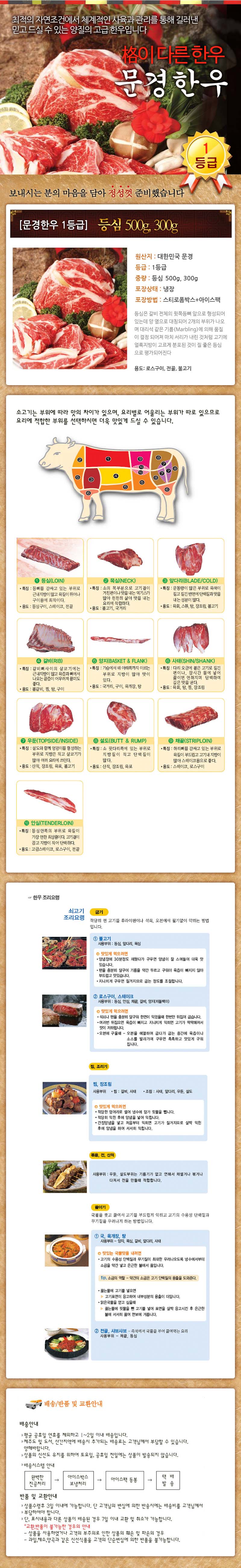 12.27-pnj.jpg