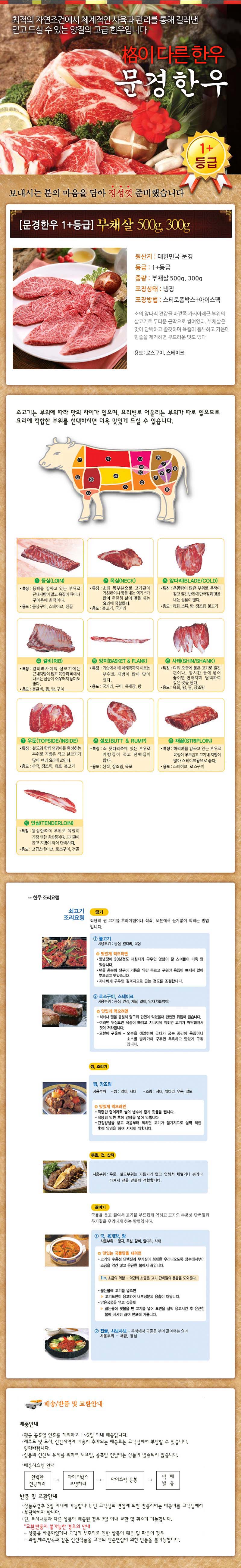 17.32-pnj.jpg