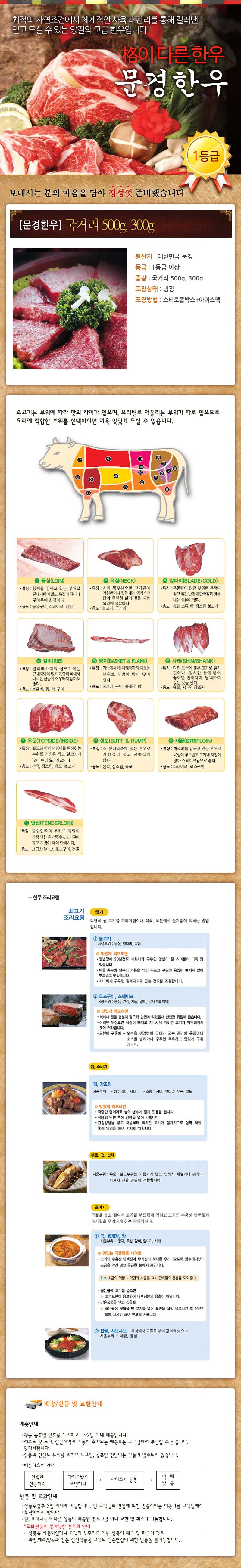19-pnj.jpg