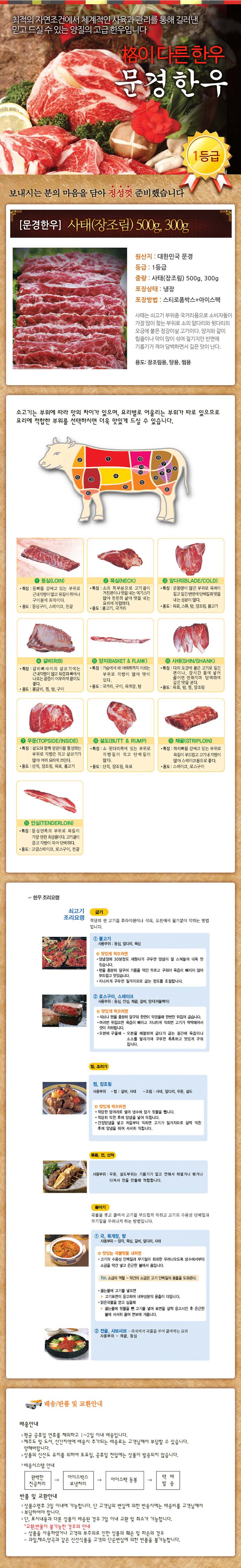 21.36-pnj.jpg