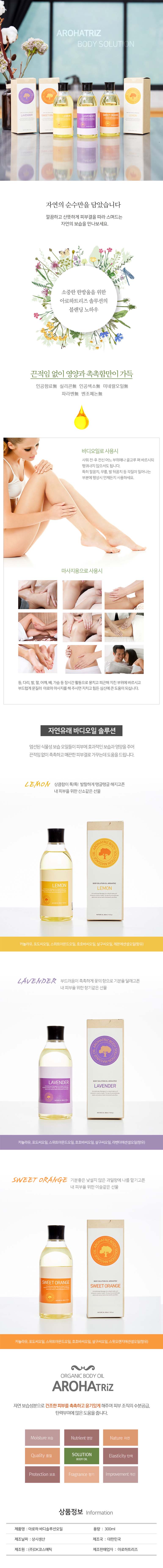 29-joy.jpg