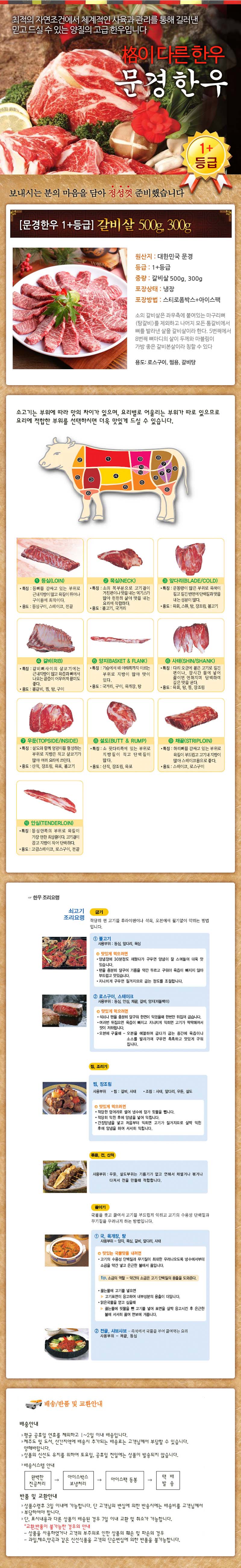 7.22-pnj.jpg