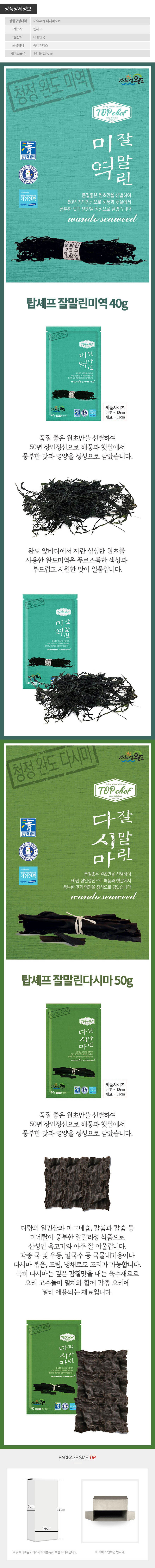 ubkorea_17_d.jpg