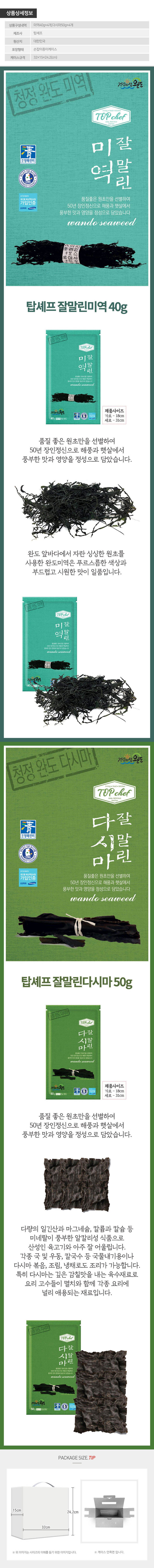 ubkorea_22_d.jpg