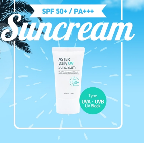 애스터 데일리 UV 선크림 1+1+1(총3개)
