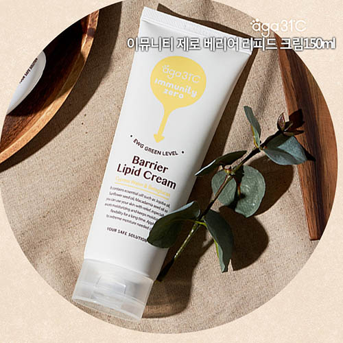 [아가31도] 이뮤니티 제로 베리어 리피드 크림