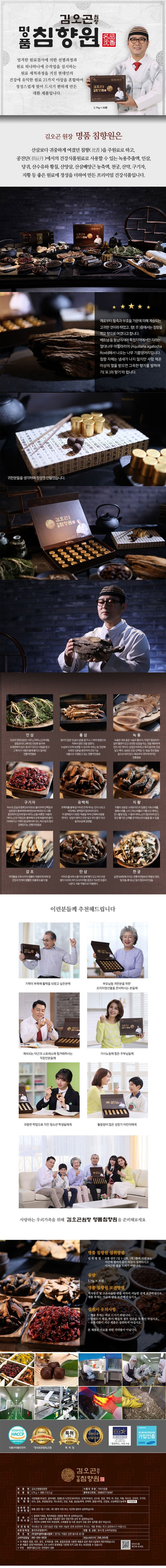 tops6-d.jpg