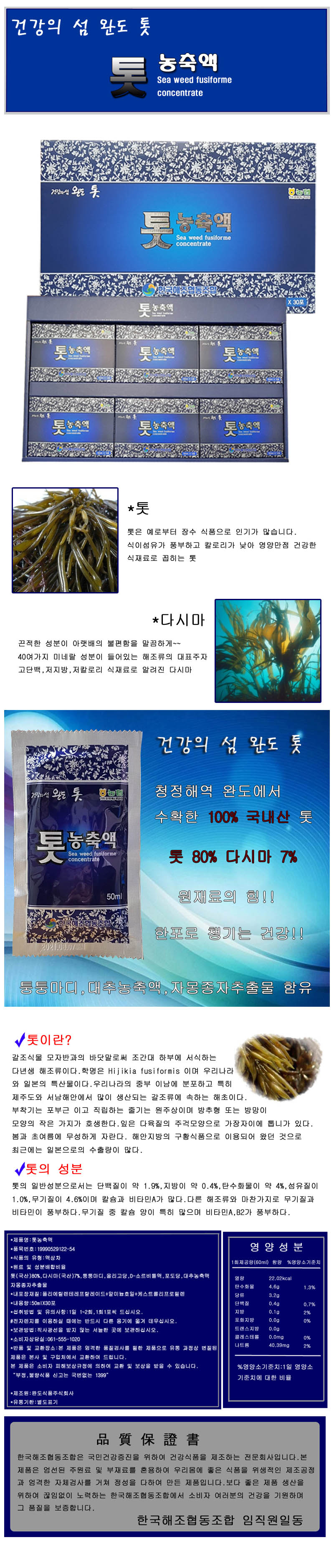 aura-d.jpg