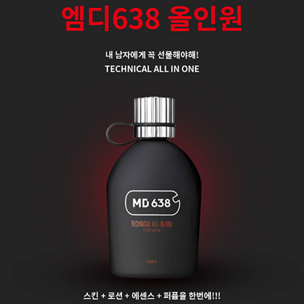 MD638 테크니컬 올인원 포맨 140ml