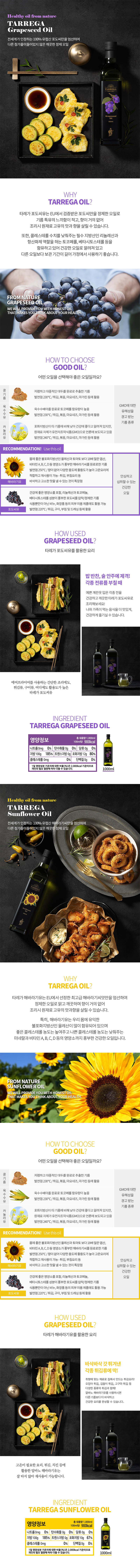 tarrega02-d.jpg