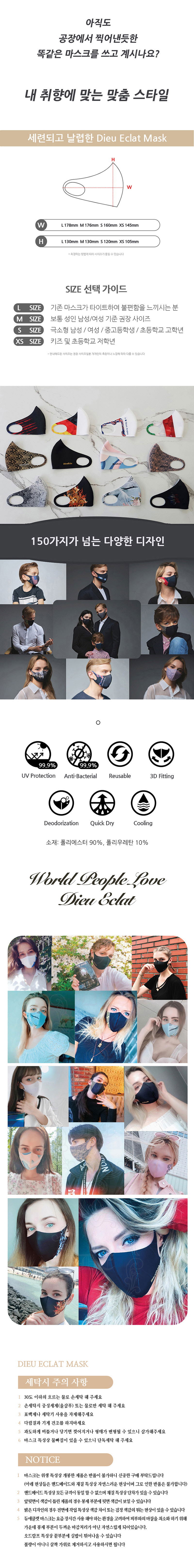 jinyoung4-m.jpg