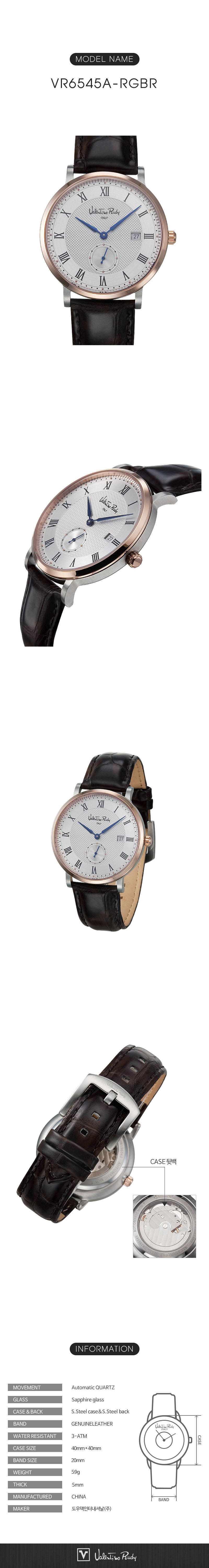 balentino38-d.jpg