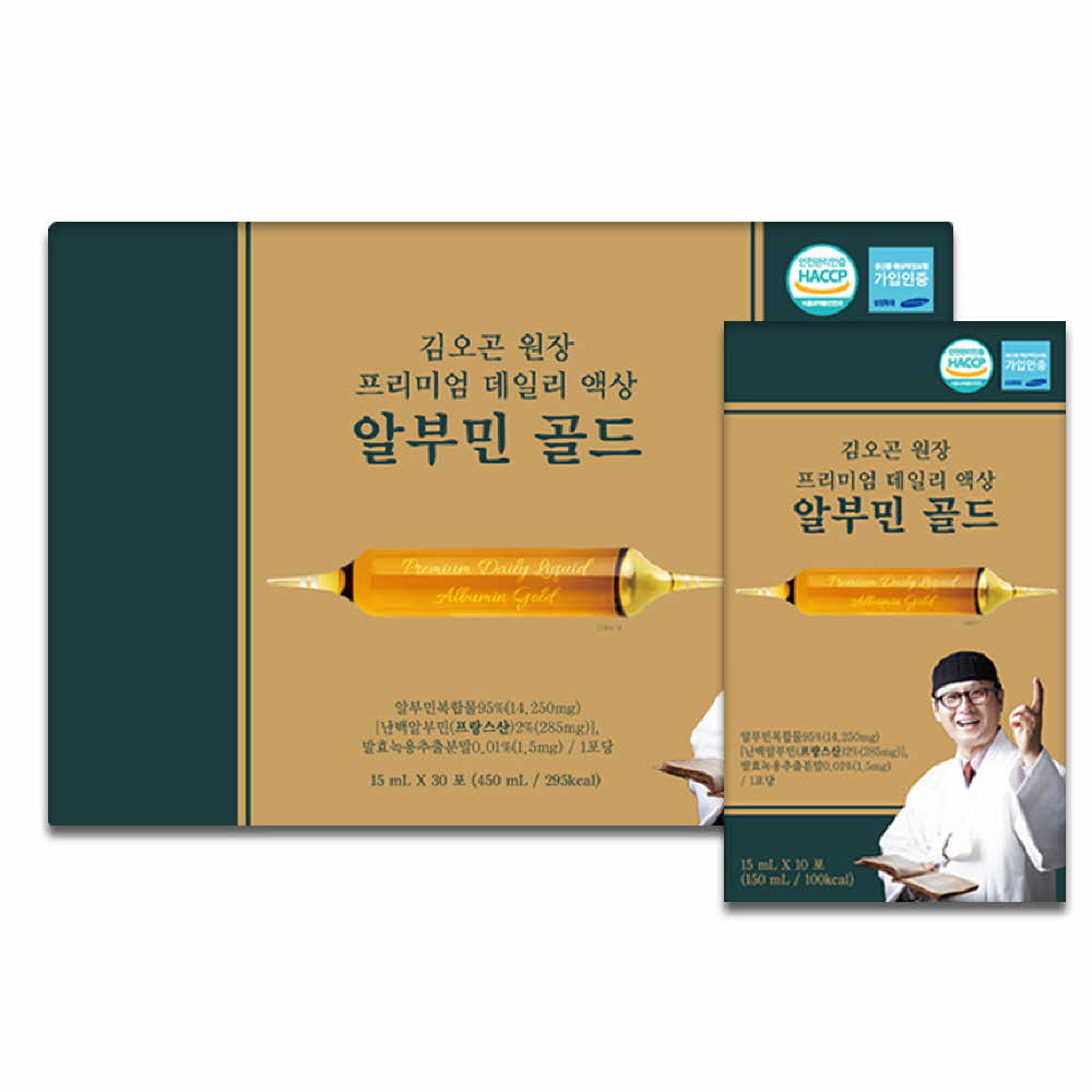 김오곤원장 프리미엄 데일리 액상 알부민 골드 (15ml*30포)