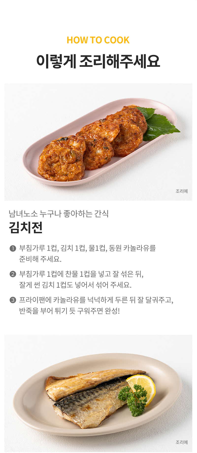 bizline-dO_CarSuprized_4.jpg