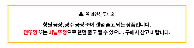 bizline-dZ_SoiGoGi_0.jpg