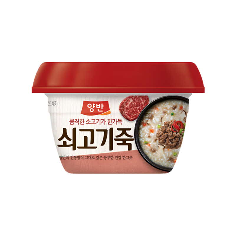bizline-dZ_SoiGoGi_1.jpg