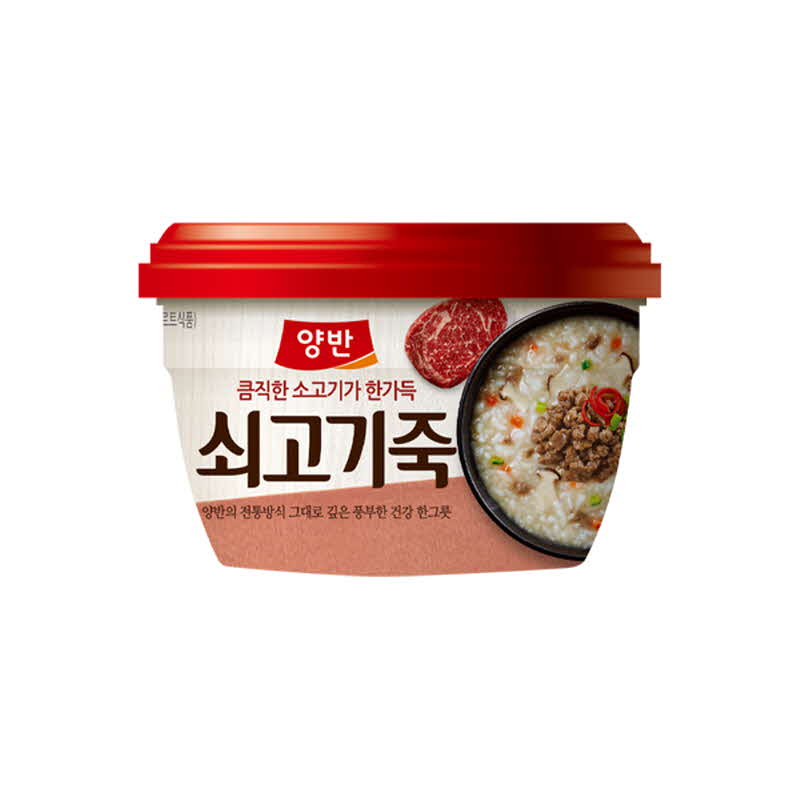 bizline-dZ_SoiGoGi_2.jpg