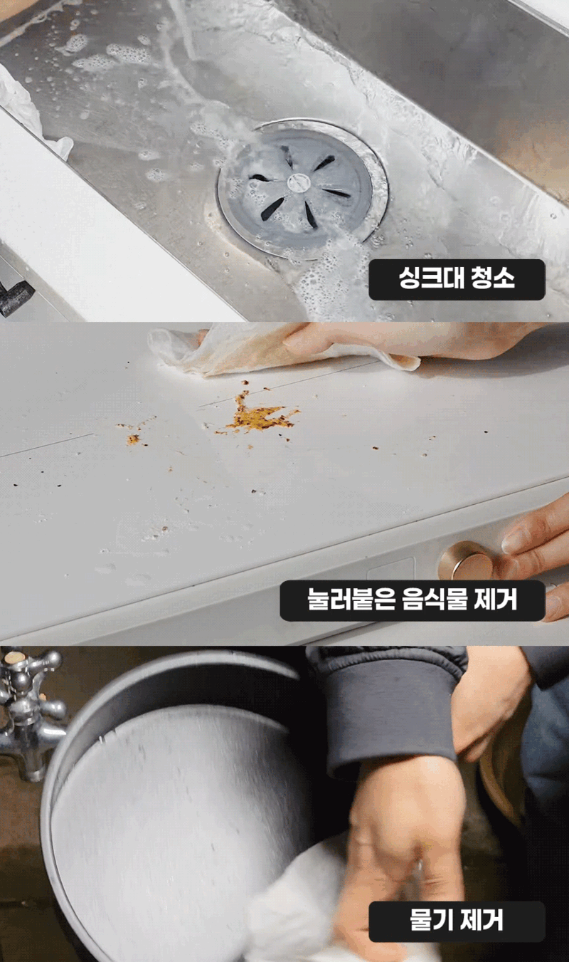 데코아르 세제가 묻어있는 매직 수세미 겸 행주 3박스 (150매) 상세 35