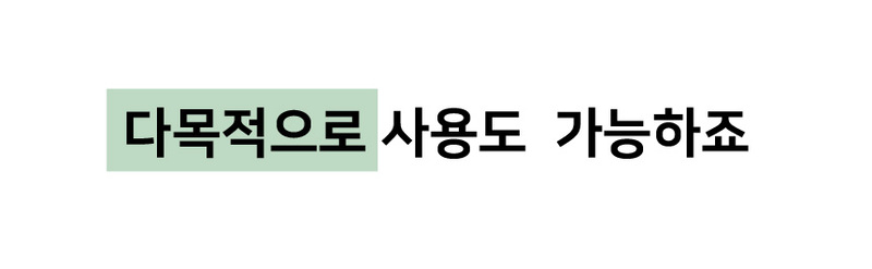 데코아르 세제가 묻어있는 매직 수세미 겸 행주 3박스 (150매) 상세 36
