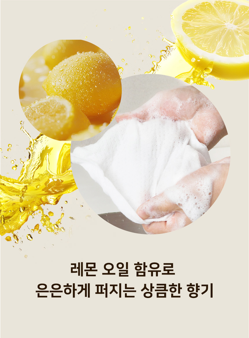 데코아르 세제가 묻어있는 매직 수세미 겸 행주 3박스 (150매) 상세 42