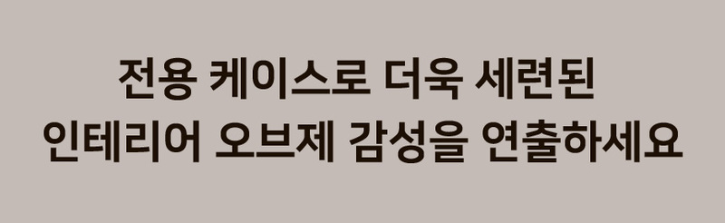 데코아르 세제가 묻어있는 매직 수세미 겸 행주 3박스 (150매) 상세 54