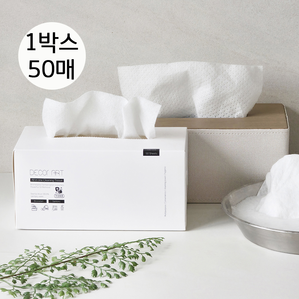 데코아르 세제가 묻어있는 매직 수세미 겸 행주 1박스 (50매)