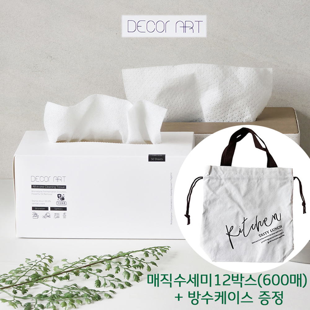 데코아르 세제가 묻어있는 매직 수세미 겸 행주12박스(600매)+전용 방수케이스 증정