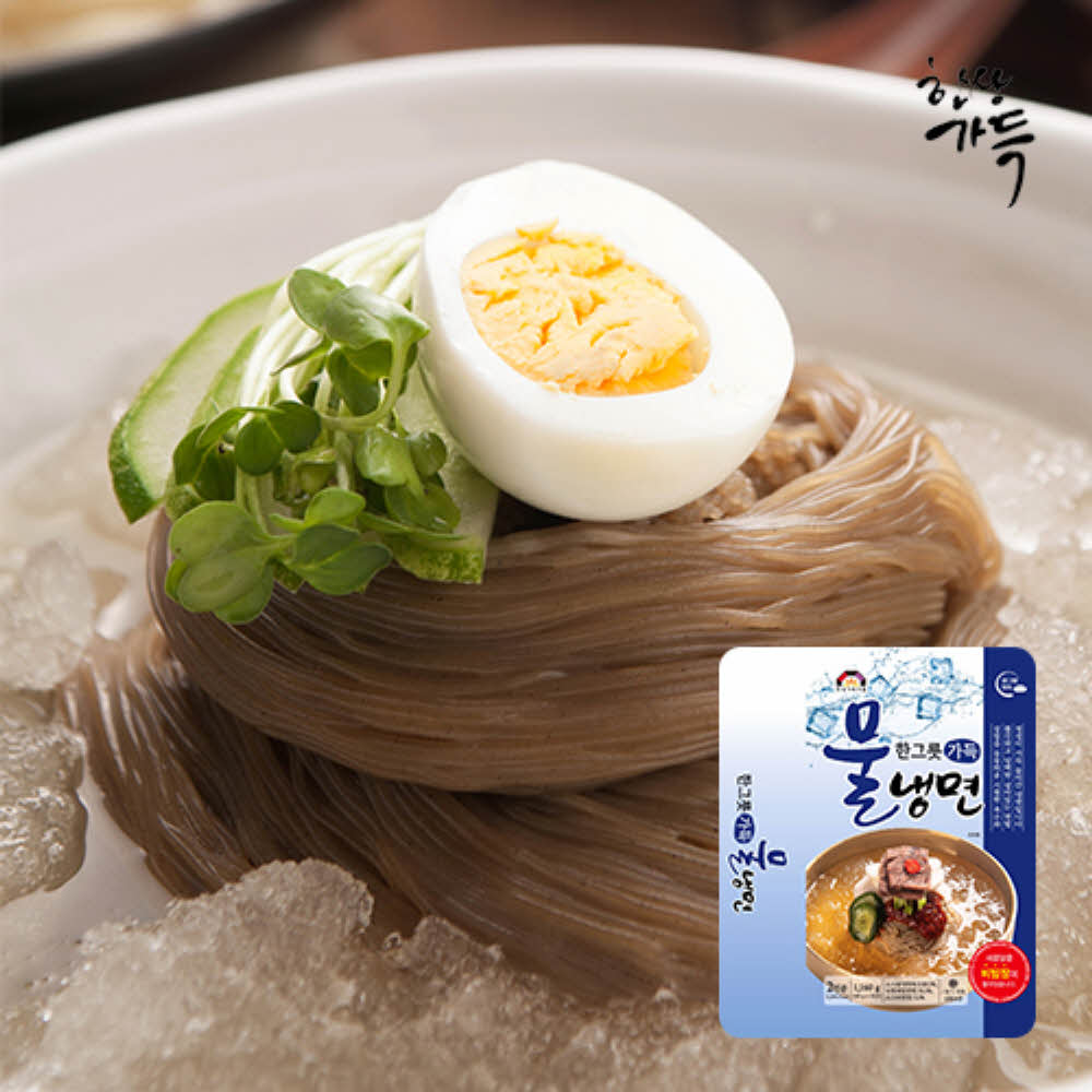 한그릇 살얼음 가득한 시원한 냉면 1팩 (2인분)