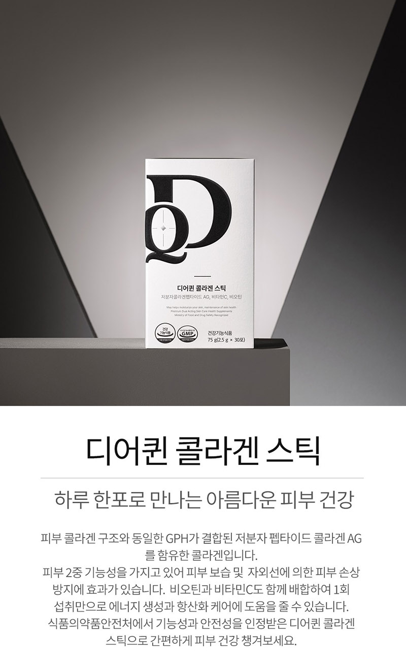 srin-d1.jpg