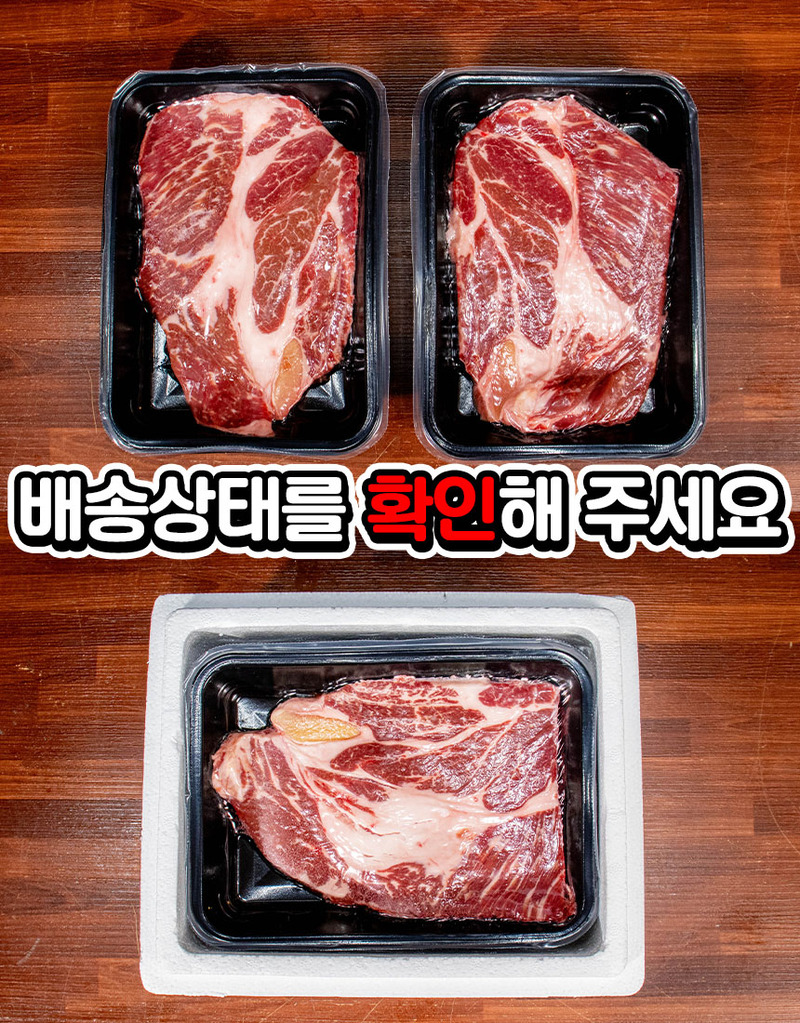 sjk-d1~d3-19.jpg
