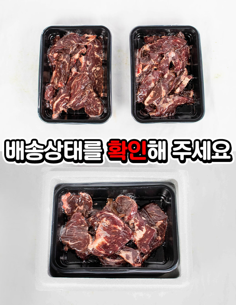 sjk-d4~d6-18.jpg