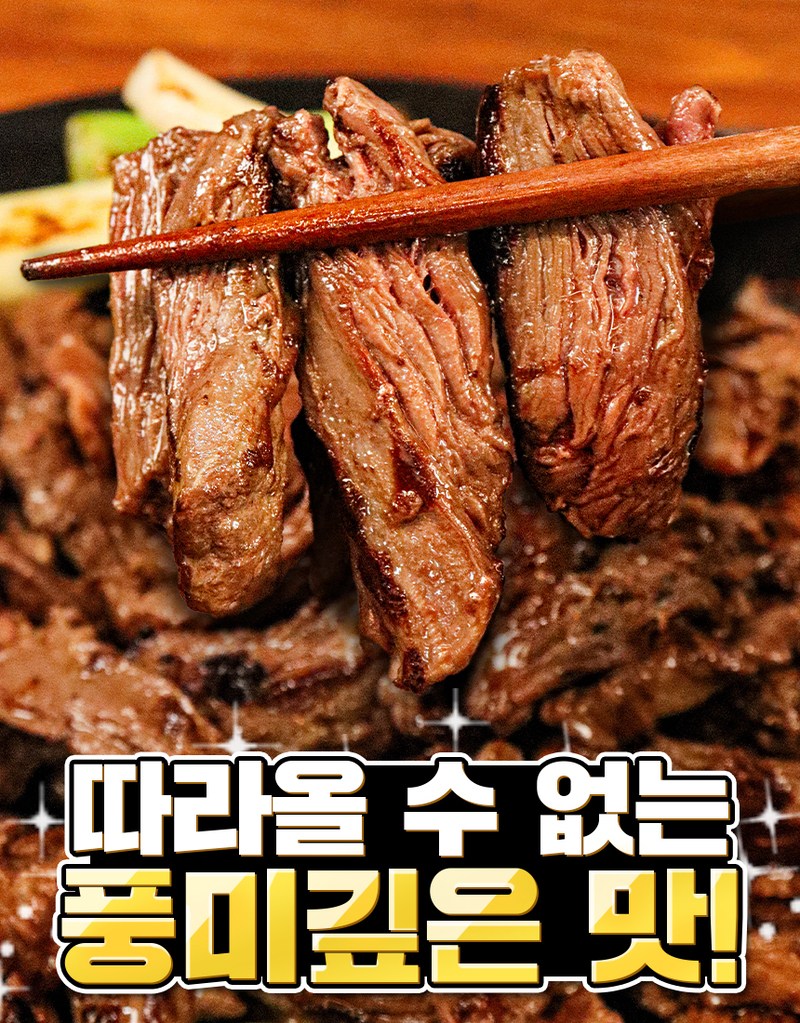 sjk-d7~d8-10.jpg