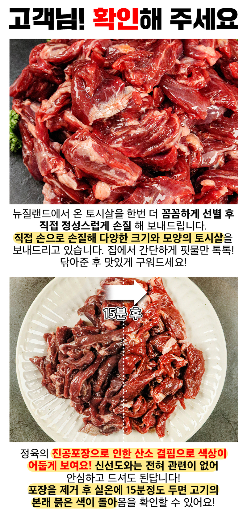 sjk-d7~d8-15.jpg