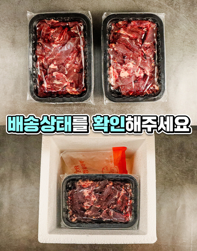 sjk-d7~d8-16.jpg