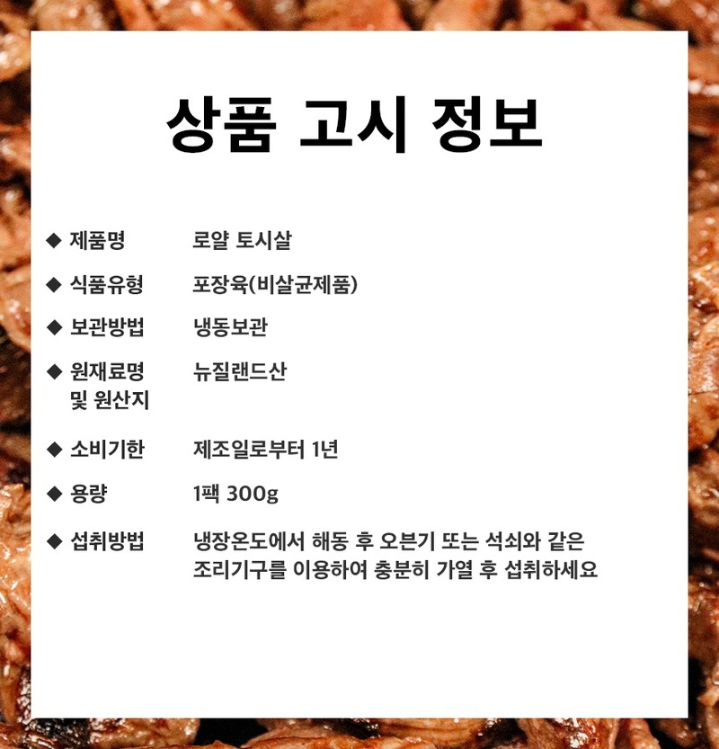 sjk-d7~d8-17.jpg
