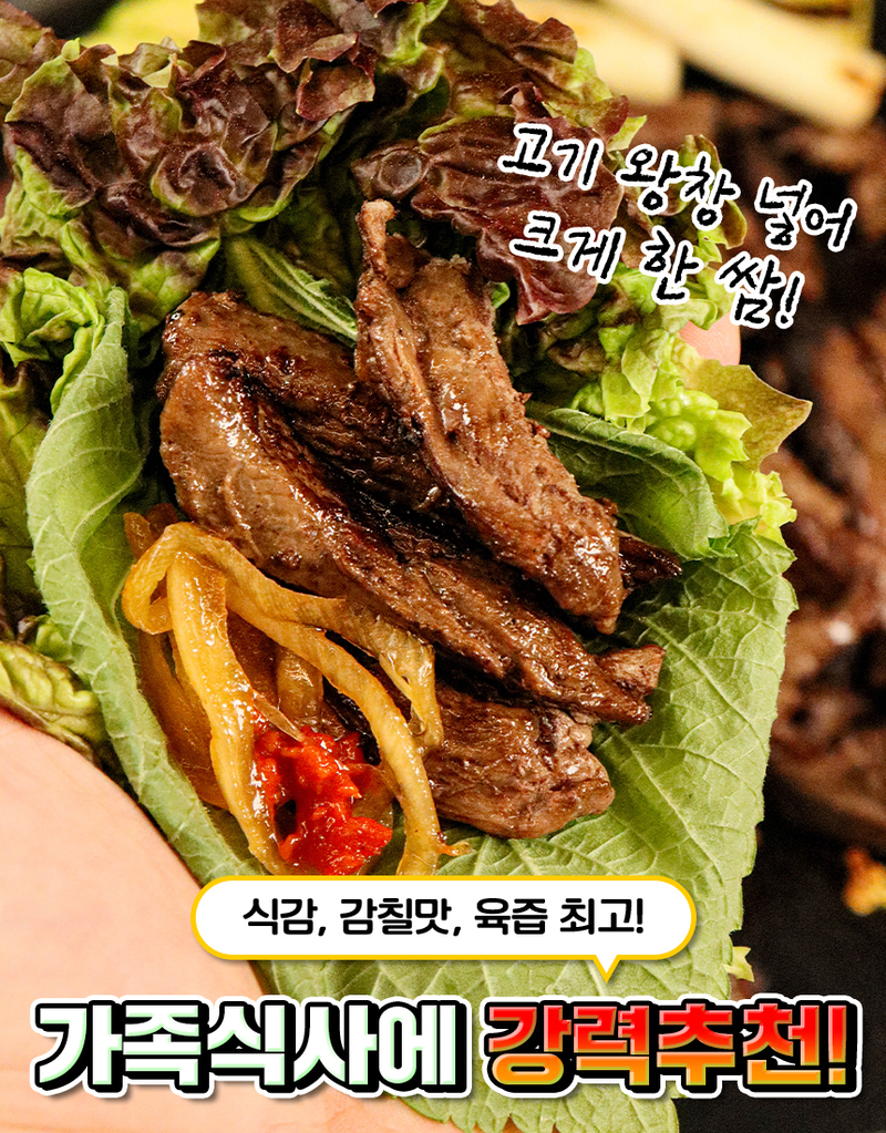 sjk-d7~d8-2.jpg