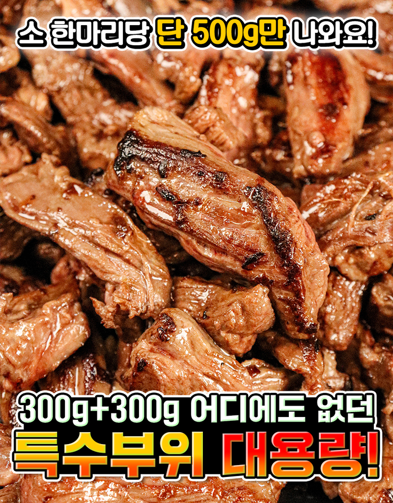 sjk-d7~d8-4.jpg