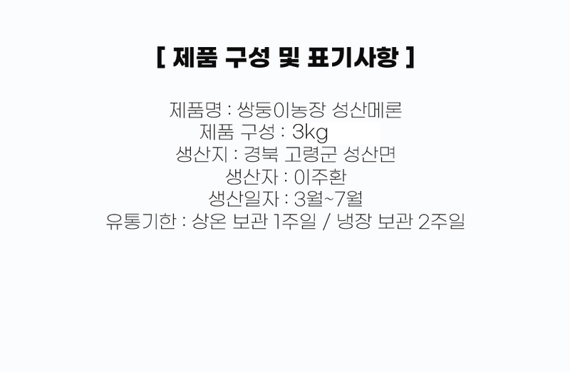 ssdy-d1~d3-4.jpg