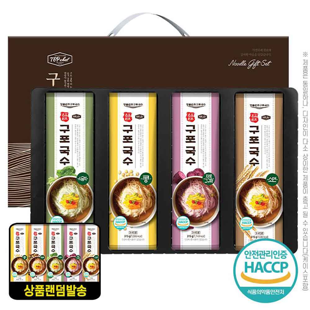 탑셰프 명품원조구포국수4종(랜덤발송)(트레이)
