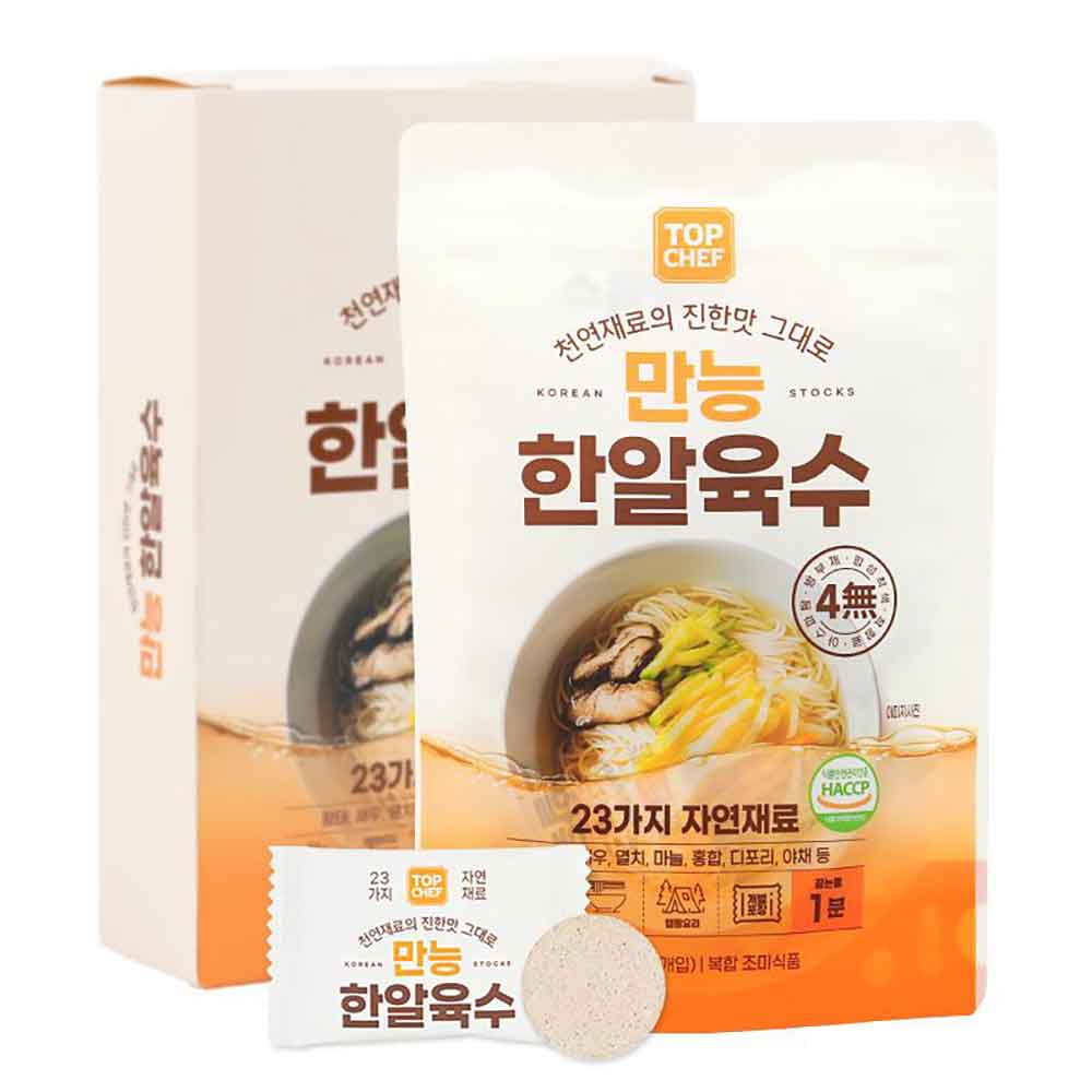 탑셰프 만능한알육수40g(4g*10개)1P