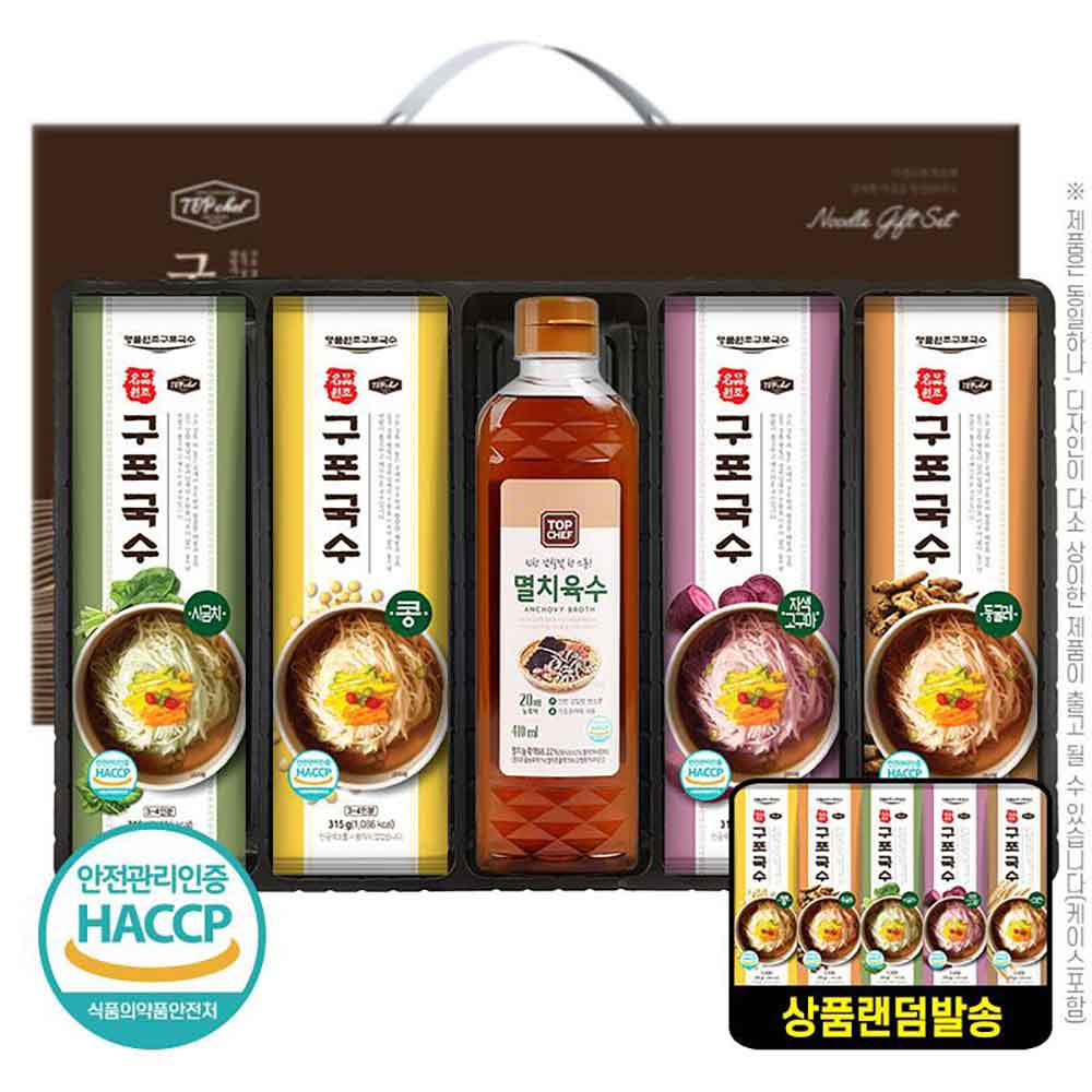탑셰프 멸치육수410ml 구포국수(랜덤발송)4P(5종)