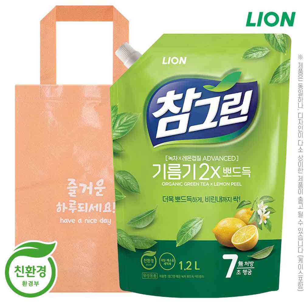 (부직포가방)참그린녹차1.2L(리필)