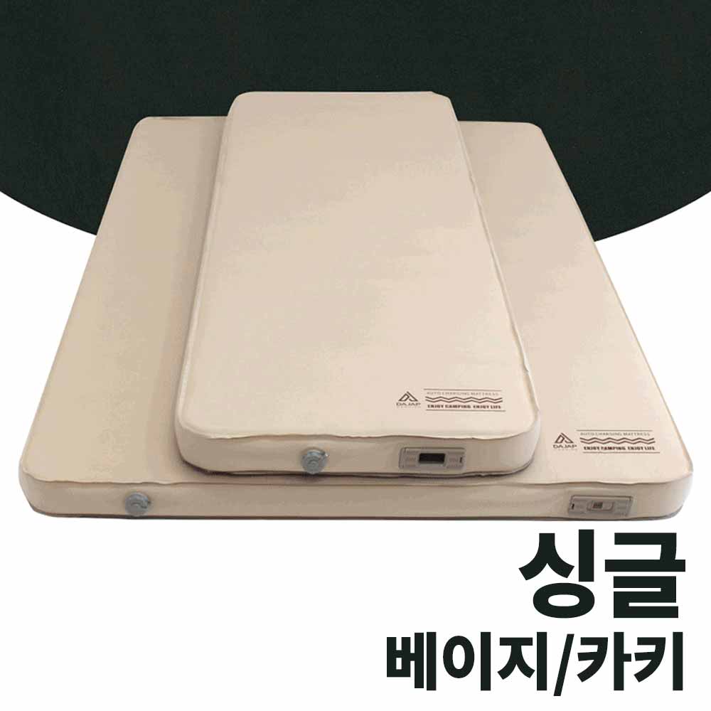 다잡캠핑 오토 차박 에어 자충매트 10cm 싱글