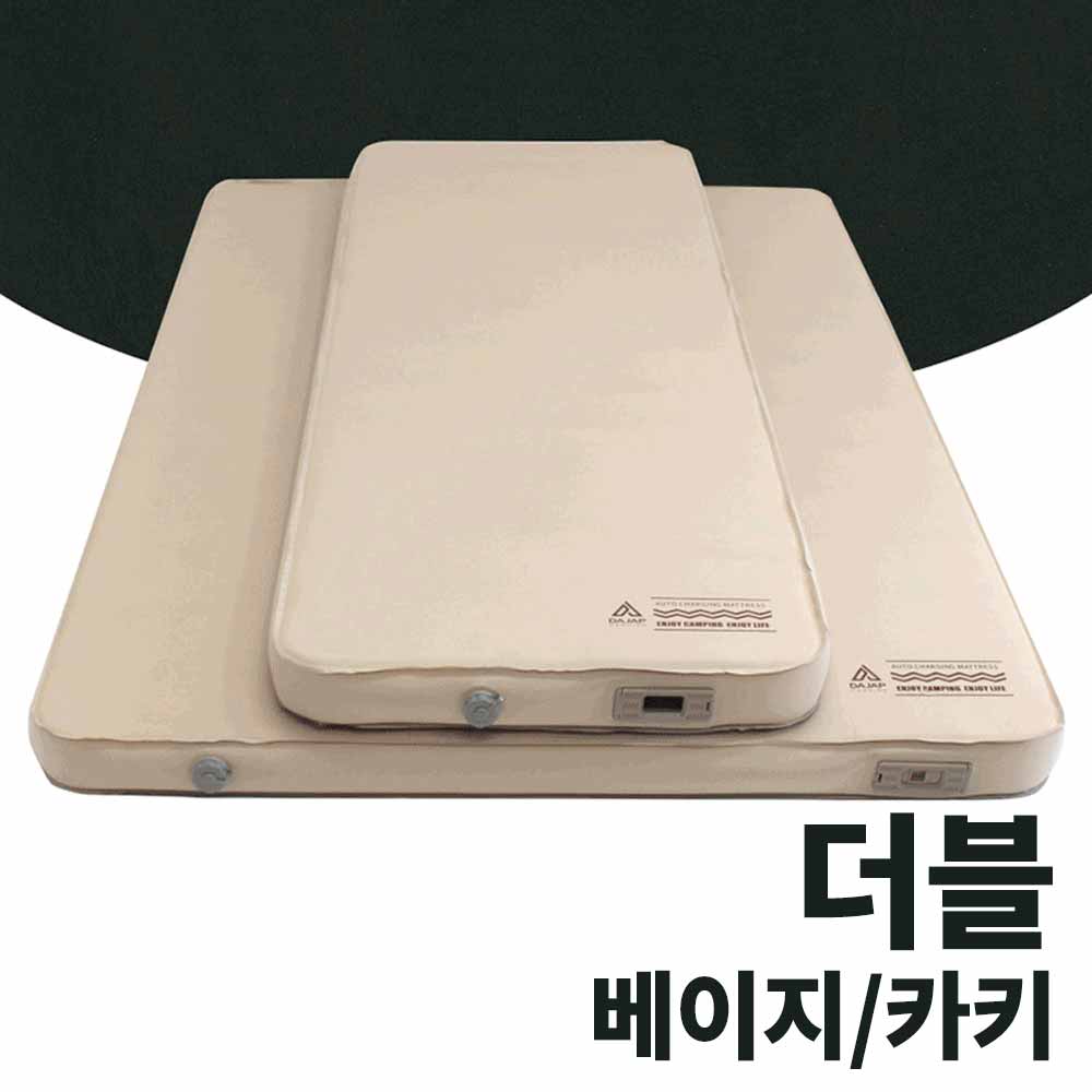 다잡캠핑 오토 차박 에어 자충매트 10cm 더블